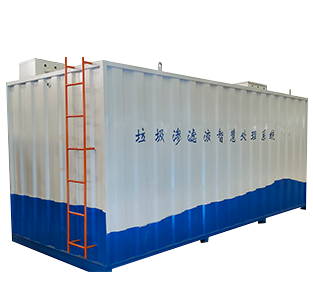 工業(yè)污水處理設備